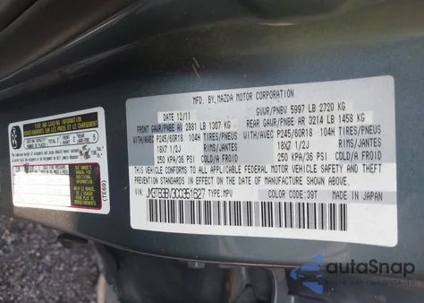 2012 Mazda Cx-9 Sport из США, поврежденный, VIN JM3TB3BV3C0351627